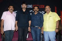 Dandupalyam 4 Movie Logo Launch